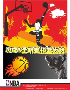 功案例这使