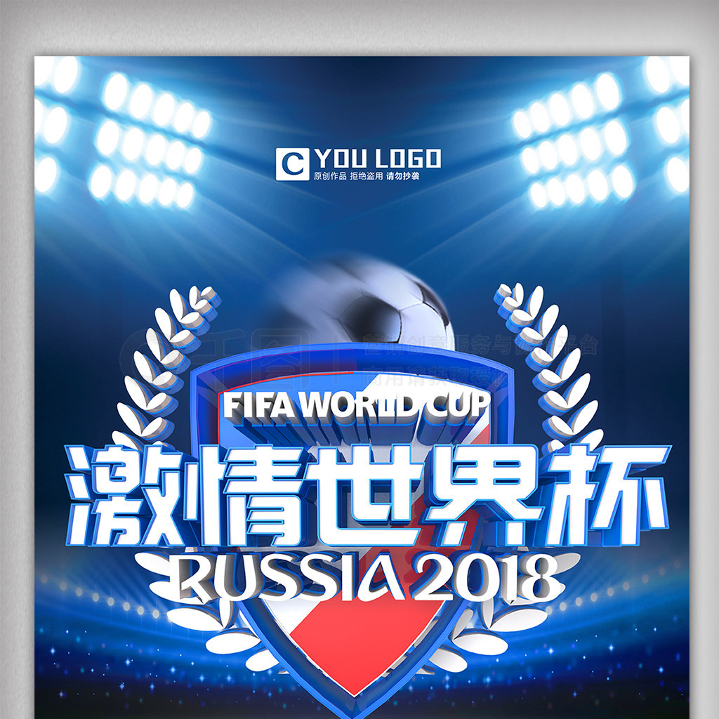辰杰为例他