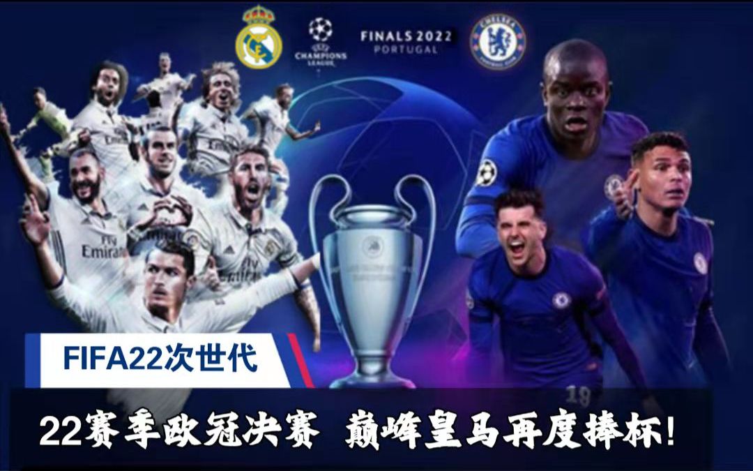 无疑是主教 无疑是主教